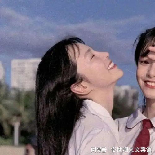 你是我亲自挑选的家人