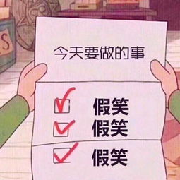抖音头像尺寸白沟箱包