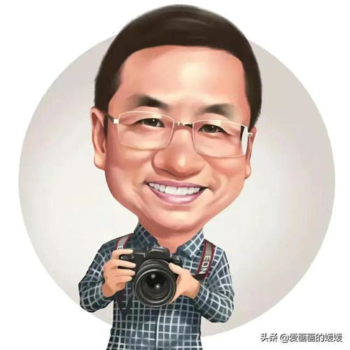 快手头像男生中年程一笑