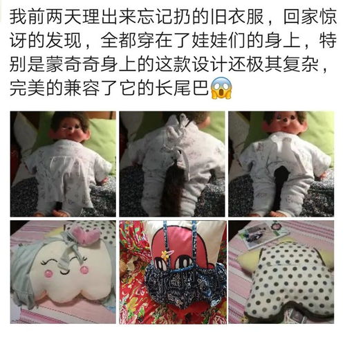 65岁的我妈,为了孩子,撕了老师