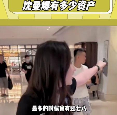 赵本山升级老爷,女儿怀孕女主播资产被查,日赚700万出大事