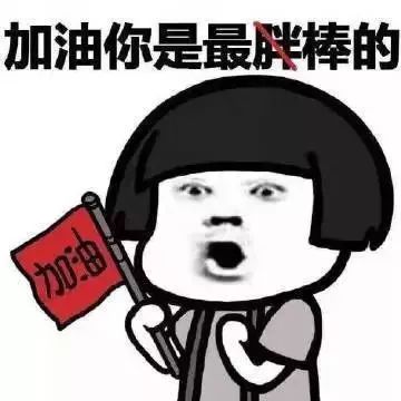一家三口头像微信头像金鼠