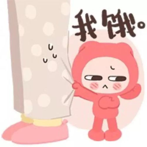 食物与运动热量对照表,现在知道你为啥胖了吧