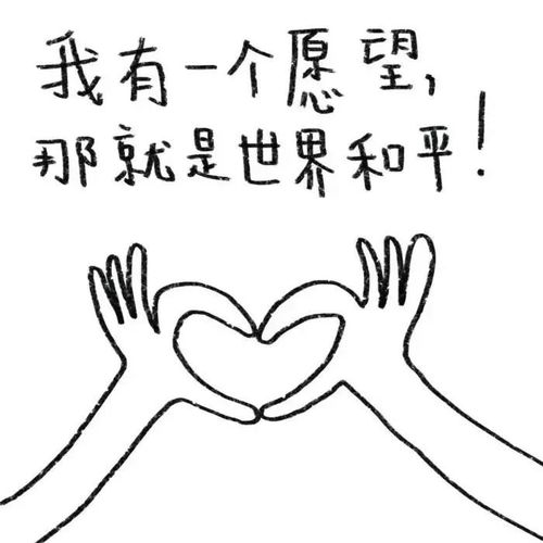 100张个性微信头像,每一张都好好看