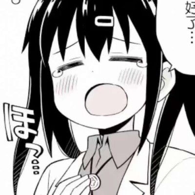 一波小众宝藏动漫女生头像