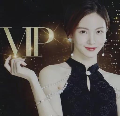 看了南来北往才知道,金晨这次被马燕坑惨了