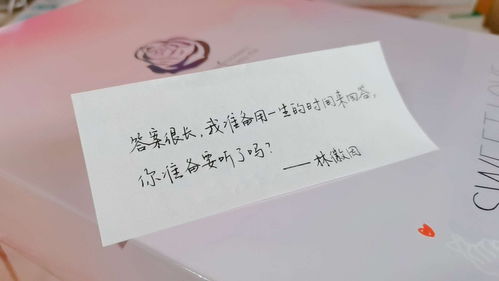 壁纸君带字伤感插图背景图