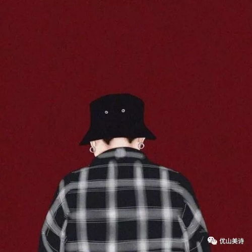 愿你找到对的人,白头到老