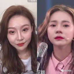 她是保定首富之女王乐乐和她在一起只因钱