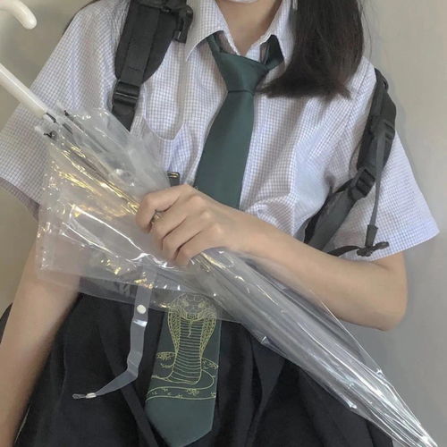 ins小众好看的情头