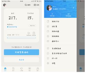竞品分析百词斩,如何在在线记单词的垂直产品中遥遥领先