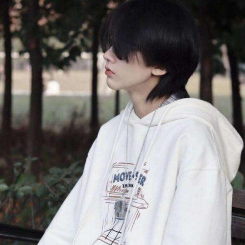 男生头像你是我的全部