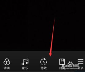 快手上那种特效制作的的视频是怎么弄得