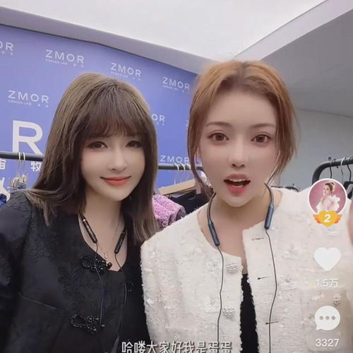 猫妹妹失声痛哭,人气低迷,辛选徒弟内卷严重,蛋蛋稳坐快手一姐