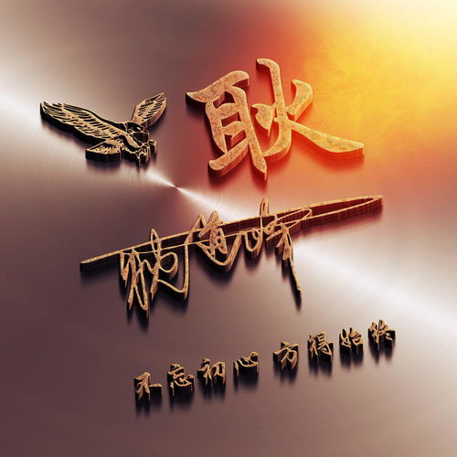2019该换换微信头像了,高清金猪送福专属签名头像,祝你吉祥如意