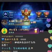 骚白快手头像高清图微信头像图片大全