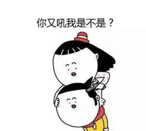 幽你一默死在里面总比抛尸荒野强同学