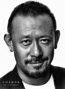 姜文素描头像