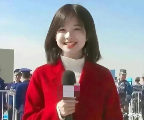 土土要求王冰冰道歉,汪海林发声解围,说到了恋情风波根源所在