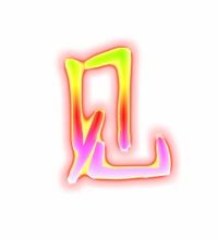 见的艺术字体透明见字头像图片艺术字在线生成