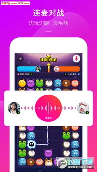 快手小游戏app手机版下载快手小游戏appv1.0.6下载飞翔下载