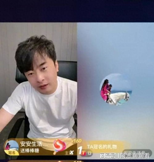 辛巴致歉没处理好家事,坦言明年退出快手