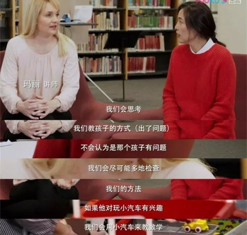 70后妈妈拍的教育纪录片,刺痛中国每一位家长