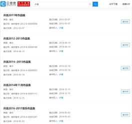 李荣浩为抖音神曲正名他一句肯定,让华语歌坛停滞十年