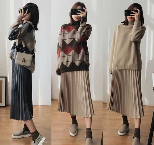 大地色系衣服搭配显得青春靓丽,24套让你秒变女神,穿出高级质感