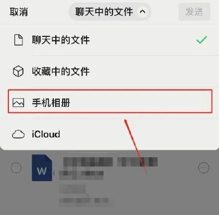 qq发文件大小上限微信又放大招网友终于活成了qq的样子