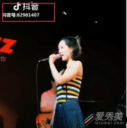 抖音谁还记得爱情开始变化的时候是什么歌余超颖记得歌词介绍