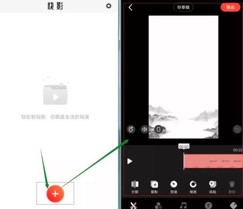抖音文字视频如何制作抖音文字制作软件和方法教程