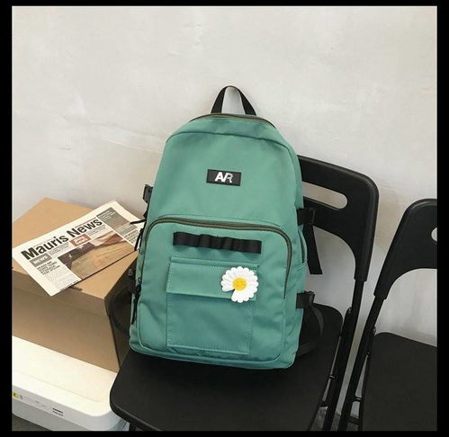 迪阿伦书包女韩版高中校园大学生背包男简约森系潮牌ins风酷日系双肩包