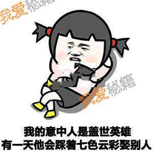 2018十大抖音最火撩人套路最新版