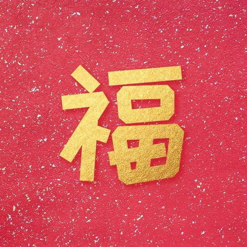 缺了敬业福or花花卡这里扫出来