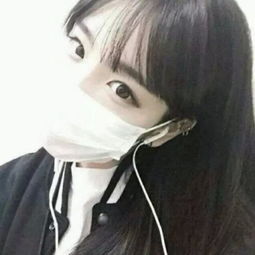 帮p下图,把下面男生头像衣服p成黑色,尽量跟下面这张女生头像配成情侣头像