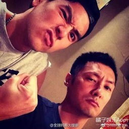 橘子娱乐余文乐ins花式秀恩爱,视频通话远程查岗彭于晏