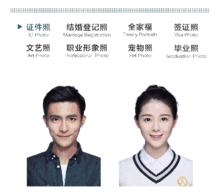祖庙商圈这家网红海马体照相馆,520请你拍最美情侣照