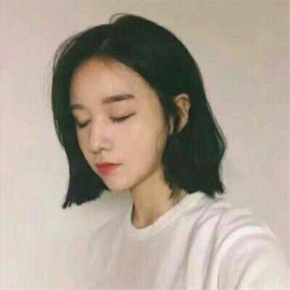 qq女生短发头像唯美,对待生活要活泼开心