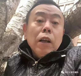 潘长江承认来快手为了蹭粉,辛巴表示自己是ks电商领路人