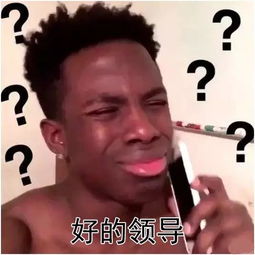 有人吐槽是时候把这篇东西给你看了