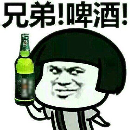 开心笑话侄儿在学校把一个女孩打哭了,老师要见家长