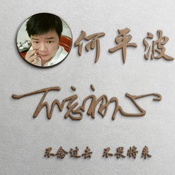 您该换个头像了,最新29款高清精致商务签名头像,一定有你喜欢的