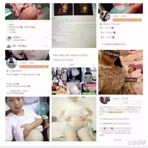 河南女子36岁当奶奶本来想要三胎,这下全乱了