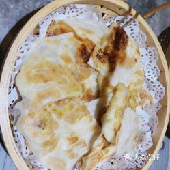 青花椒砂锅鱼莘庄龙之梦店的香蕉飞饼好不好吃用户评价口味怎么样上海美食香蕉飞饼实拍图片大众点评