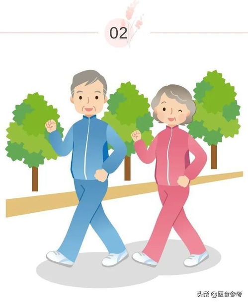 身体在变老的10个迹象