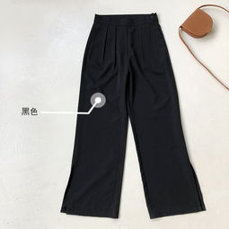 洋湖轩榭2019春新款韩国ins简约气质质感宽松阔腿高腰休闲长裤西裤女a