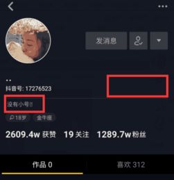 温婉强势复出停车场出镜一小时15万人,网友你婉姐还是你婉姐