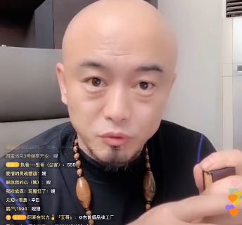 五哥立场张二嫂户外发表态愿做被人嫉妒的人