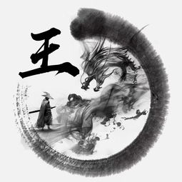 你的头像多久没换了,35张好看个性的姓氏头像,喜欢请带走别客气
